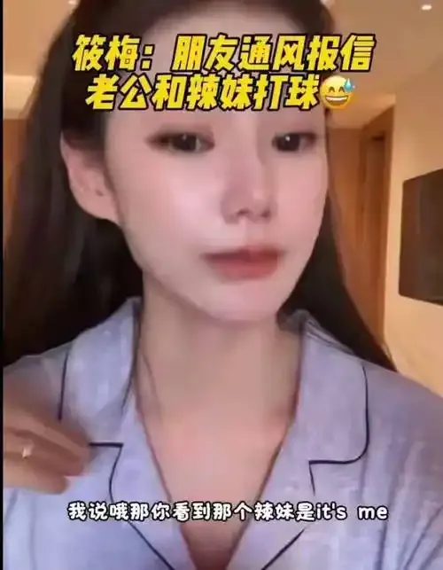色情成人片直播画面展示图三